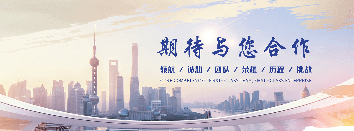 锦州职业下水道疏通